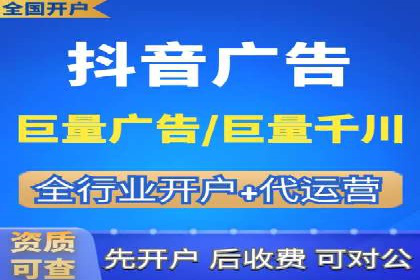 成功案例揭秘：如何通过代理开户实现快速开户？